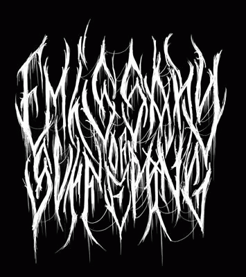 logo Emissary Of Suffering